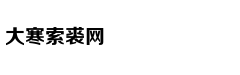 5本意境优雅的经典诗词解析